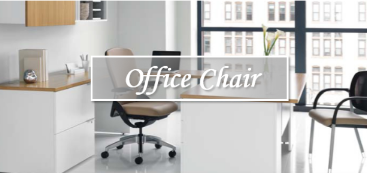 feature-image-office-chair