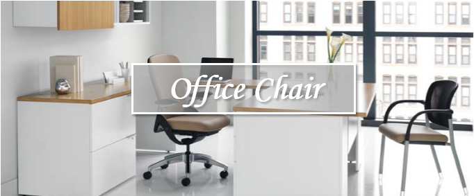 feature-image-office-chair