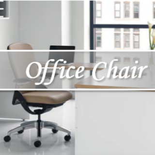 feature-image-office-chair